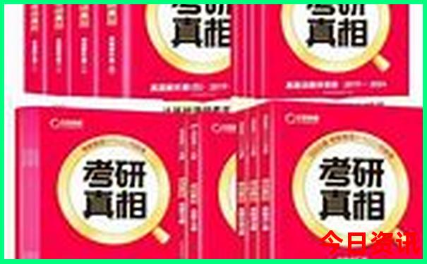 千禧今天试机号金码牛彩网
