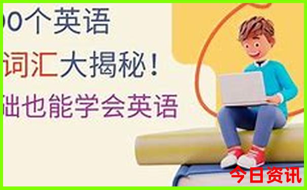 2025全新权威最新实用技巧免费全新独家资料入口大全-2025新澳门精准正版图库